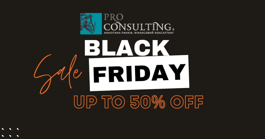 Discounts up to 50% on published market analytics – Black Friday at Pro-Consulting